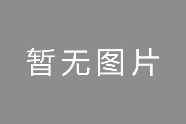 安陆市汽车抵押不押车贷款怎么办理